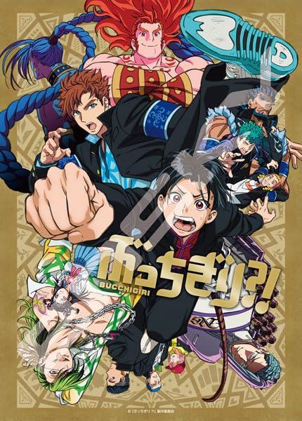 Amazon.co.jp: 500 Piece Jigsaw Puzzle (500-580) : Toys & Games